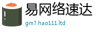 777888管家婆精准四肖将2025年新奥正版免费_五点来料